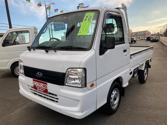 スバル サンバートラックtc プロフェッショナル 軽トラック at エアコンの中古車 08 平成 年式 走行5 7万キロ 車体色ホワイト 茨城県土浦市東中貫町1 8 茨城トヨタ自動車 株 土浦北店の在庫 グーネット中古車 スバル サンバートラックtc プロフェッショナル 軽トラック at エアコンの中古車 08 平成 年式 走行5 7万キロ 車体色ホワイト 茨城県土浦市東中貫町1 8 茨城トヨタ自動車 株 土浦北店の在庫 グーネット中古車