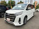トヨタ ノア ハイブリッドＳｉ　ダブルバイビーＩＩ　ＥＴＣ　バッ...