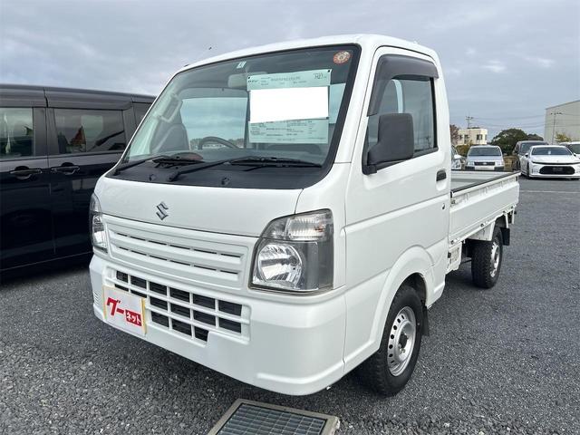 お仕事の共に！お探しの方は必見です！