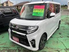 茨城トヨタ自動車 株 古河店の在庫 中古車なら グーネット中古車