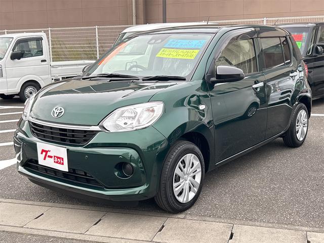 ιԤ²ͧͤڤʻ֤ͭʥբ Ͱܥǥ£ӡţӣáãġߥ塼åץ쥤䡼³ 1