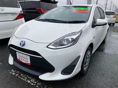 茨城トヨタ自動車 株 鹿島店 中古車販売店情報 価格 Com 茨城トヨタ自動車 株 鹿島店 中古車販売店情報 価格 Com