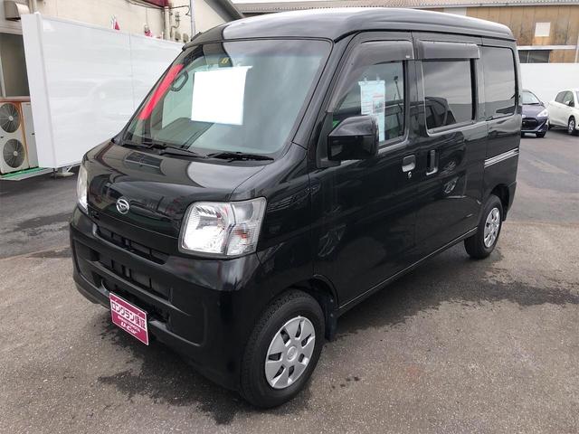 ダイハツ ハイゼットカーゴ クルーズ バックカメラ 電格ドアミラー etc付き 中古車検索 くるまのニュース