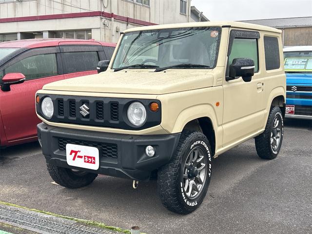  ˡ أáףġɥ饤֥쥳ţԣ