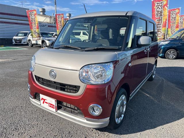 車両周辺をカメラ映像で確認できる機能！全周囲カメラ！ ＣＶＴ　盗難防止システム　ＡＢＳ　ＥＳＣ　ＣＤ　ＵＳＢ　衝突安全ボディ