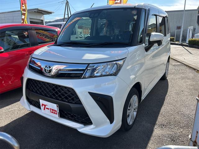  롼ߡ ǡɥ饤֥쥳Хå顡ʥ