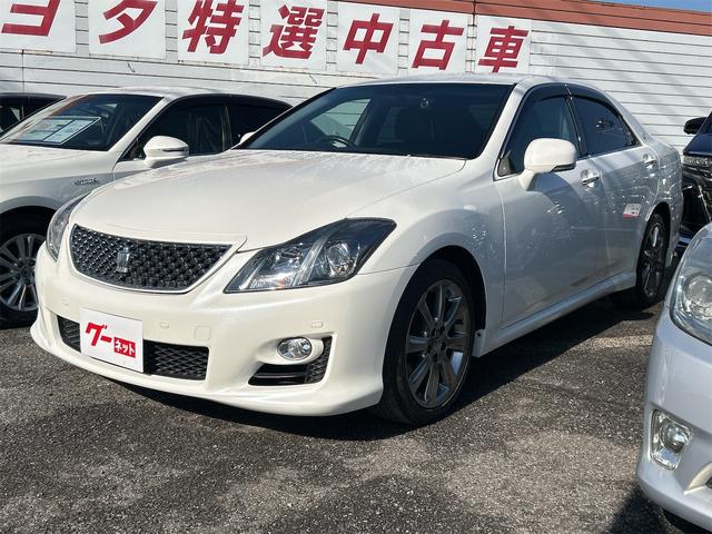 NE(g^) QDTAX[g@hCuR[_[@dsb@NAX\i[@I[gN[YRg[@obNJ@ir@su@A~zC[@I[gCg@ghc@`s@X}[gL[@di[~[@h~VXe Îԉ摜