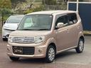 SUZUKI MR WAGON WIT