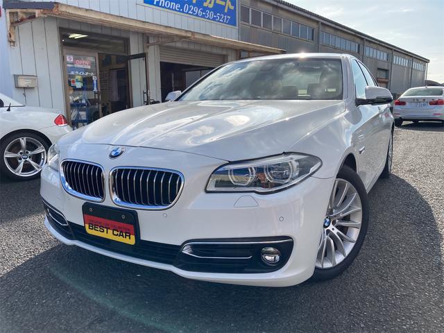 ＢＭＷ ５シリーズ