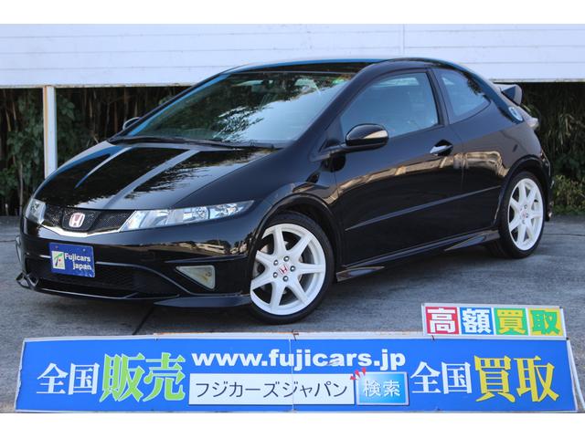 シビック タイプｒ ユーロの中古車を探すなら グーネット中古車 ホンダの中古車情報