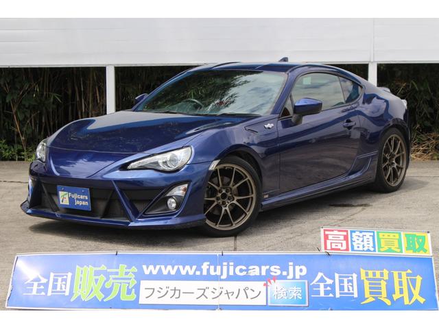 86 青 ブルー系の中古車を探すなら グーネット中古車 トヨタの中古車情報 86 青 ブルー系の中古車を探すなら グーネット中古車 トヨタの中古車情報