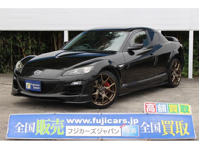 マツダ RX-8 茨城県つくば市の中古車一覧 - 価格.com