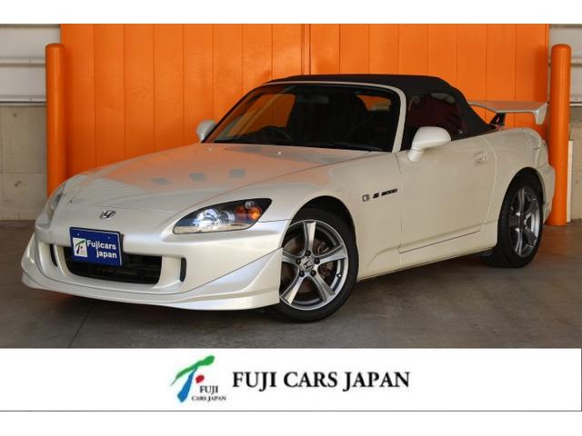 ホンダ Ｓ２０００