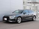 アウディ Ａ４アバント ３５ＴＤＩ　Ｓライン　ブラックスタイリン...