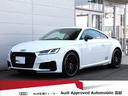 アウディ ＴＴクーペ ファイナルエディション　最終限定車　コンフ...