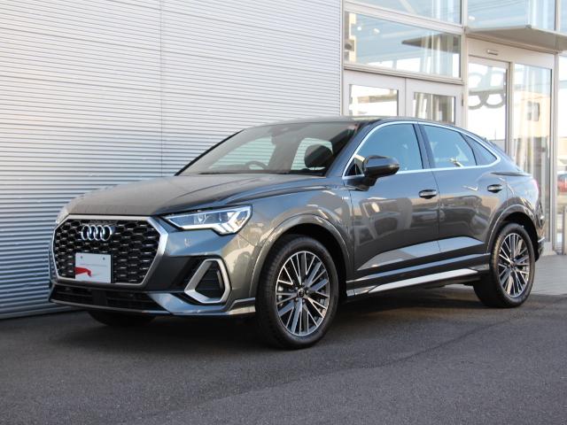 ■Ａｕｄｉ認定中古車■ご購入サポート■低金利ローン実 施中■全国陸送でご指定先まで納車ＯＫ■電話００７８－６０４４－８２２９■