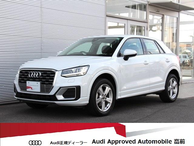 Ｑ２(アウディ) ３０ＴＦＳＩスポーツ　走行１２０００ｋｍ／ナビゲーションＰＫＧ／地デジテレビ／バーチャルコックピット／アダプティブクルーズコントロール／バーチャルコックピット／８スピーカー／電動テールゲート／ＬＥＤライト／１オーナー／禁煙 中古車画像