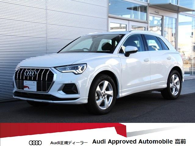 Ｑ３(アウディ) ３５ＴＦＳＩアドバンスド　２０２５ｙモデル／コンビニエンス＆アシスタンスＰＫＧ／スマートフォンインターフェイス／パドルシフト／オートマチックテールゲート／スマホ充電／アダプティブクルコン／バーチャルコックピット／禁煙 中古車画像