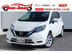 日産ノートの中古車を探すなら グーネット中古車 埼玉県の中古車情報