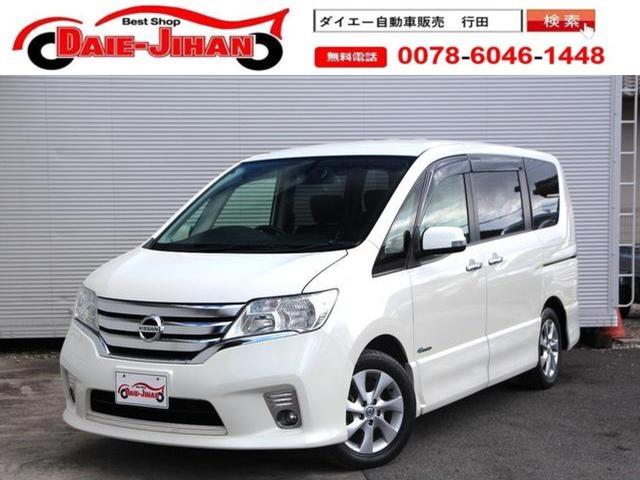   ϥӡݥϥ֥åɡ֥쥯󡡽꡼ʥ