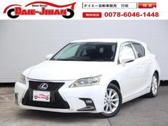 ã ãԣ衡Сáȣģĥʥӡԣ֡Хå˥ţԣá£衡ޡȥʥȥҡ̣ţĥإåɥ饤ȡߥۥ