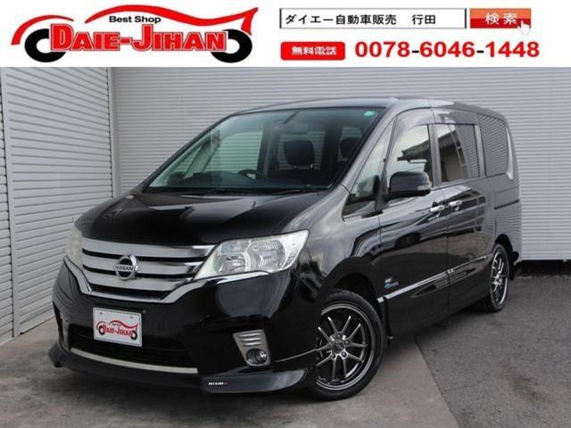 車イス収納装置付車　ウィンチア　リヤハッチ電動装置 両側パワースライドドア　純正ナビＴＶ　バックカメラ　ＥＴＣ　社外１７ＡＷ