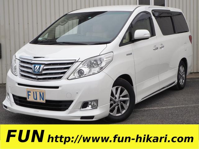G プレミアムサウン全周囲 TRDエアロ 寒冷地仕様車(1枚目)