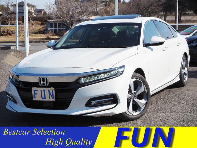 中古車215台 アコードハイブリッド ホンダ 40万台から選べる価格相場検索サイトbiglobe中古車 価格の高い順 情報提供 グーネット 中古車215台 アコードハイブリッド ホンダ 40万台から選べる価格相場検索サイトbiglobe中古車 価格の高い順 情報提供 グーネット