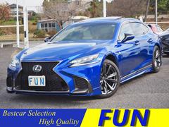 LS LS500 Fスポーツの中古車を探すなら【グーネット