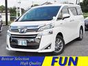 TOYOTA VELLFIRE HYBRID