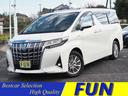 ご来店前に必ず在庫の確認とご予約をお願いしております ネットに掲載中でも車両の移動など展示されていない場合もあります。