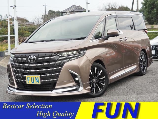 Źɬ߸ˤγǧȤͽ򤪴ꤤƤޤ ͥåȤ˷ǺǤξΰưʤŸƤʤ⤢ޤ 1