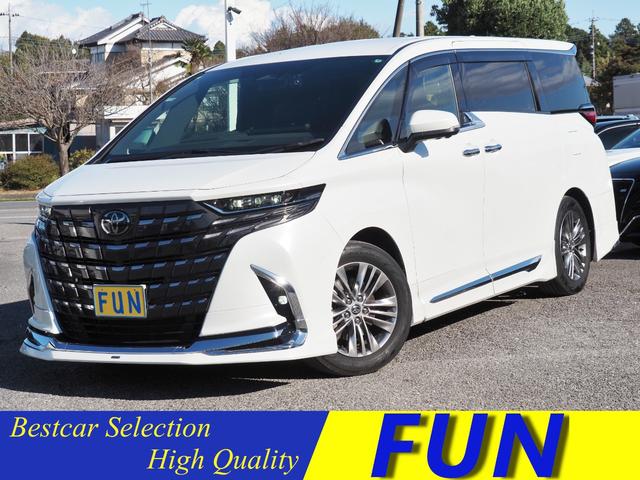 Źɬ߸ˤγǧȤͽ򤪴ꤤƤޤ ͥåȤ˷ǺǤξΰưʤŸƤʤ⤢ޤ 1