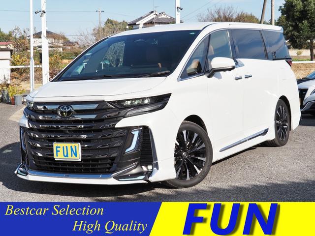 Źɬ߸ˤγǧȤͽ򤪴ꤤƤޤ ͥåȤ˷ǺǤξΰưʤŸƤʤ⤢ޤ 1