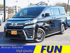 ヴェルファイア 3.5エグゼクティブラウンジZ OP・ツインサンルーフ セーフティセンス Dインナーミラー BSM JBLメーカーナビ&リヤエンタメ&全周囲&IPA2 両自動 Pバックドア 黒ナッパレザー 3眼LED/シーケンシャル 中古車画像