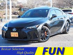 IS IS300h Fスポーツ OP・SR OP・3連フルLEDライト OP・赤革 OP・全周囲 OP・キャリパー OP・19AW OP・TRDリヤディフューザー&マフラ- セーフティシステムプラス BSM/PKSB 10.3型ナビ 中古車画像