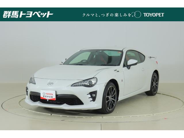 トヨタ 86 その他 gtリミテッド sdナビ バックカメラ ledヘッドライト etc ドライブレコーダー シートヒーターの中古車在庫詳細 群馬トヨペット 株 ヴィーパーク太田 中古車在庫 中古車販売情報を探すなら くるまのニュース 中古車検索 トヨタ 86 その他 gtリミテッド sdナビ バックカメラ ledヘッドライト etc ドライブレコーダー シートヒーターの中古車在庫詳細 群馬トヨペット 株 ヴィーパーク太田 中古車在庫 中古車販売情報を探すなら くるまのニュース 中古車検索