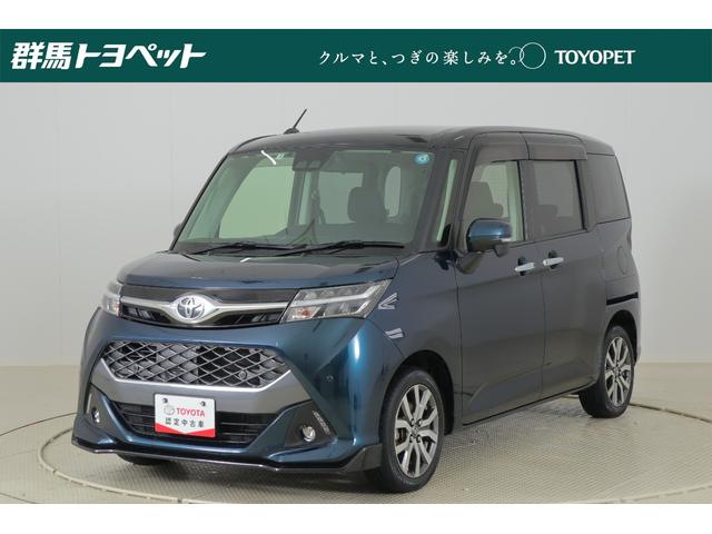 トヨタ タンク カスタムＧ−Ｔ　衝突被害軽減ブレーキ　ＳＤナビ　フルセグＴＶ