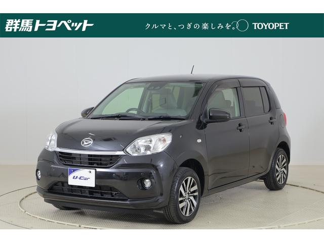 現車確認と店頭納車の頂ける方のみの販売となります。 トヨタ認定中古車！車両価格に整備料金＆１年間ロングラン保証料が含まれます