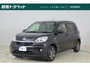 現車確認と店頭納車の頂ける方のみの販売となります。 トヨタ認定中古車！車両価格に整備料金＆１年間ロングラン保証料が含まれます