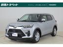 現車確認と店頭納車の頂ける方のみの販売となります。 トヨタ認定中古車！車両価格に整備料金＆１年間ロングラン保証料が含まれます