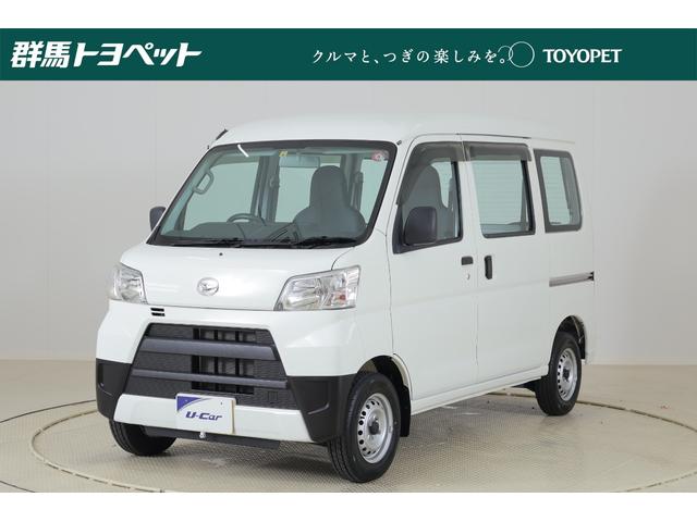 ハイゼットカーゴ(ダイハツ) スペシャル　ハイルーフ　オートライト　アイドリングストップ 中古車画像