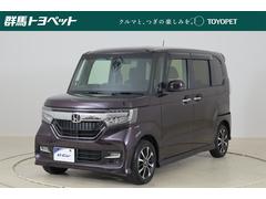 ホンダ　Ｎ−ＢＯＸカスタム　Ｇ　Ｌホンダセンシング　衝突被害軽減ブレーキ　スマートキー