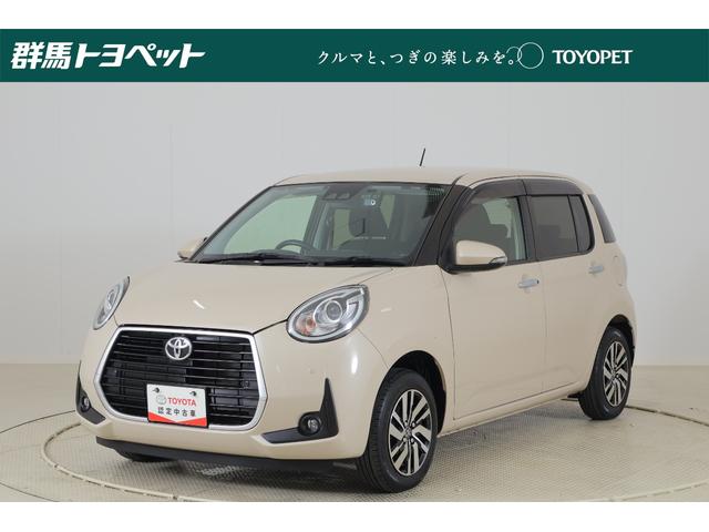 現車確認と店頭納車の頂ける方のみの販売となります。 トヨタ認定中古車！車両価格に整備料金＆１年間ロングラン保証料が含まれます