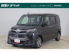 タンク カスタムG-T 衝突被害軽減ブレーキ 純正9型ナビ地デジTV バックカメラ スマートキー ETC クルコン オートハイビーム 車線逸脱警報 コーナーセンサー 両側電動ドア 先行車発進告知機能 LEDヘッドライト 純正アルミ Bluetooth接続 横滑り防止装置 中古車画像
