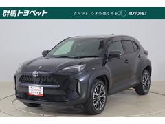 ヤリスクロス Z 衝突被害軽減ブレーキ レーダークルーズ 純正8インチDA バックカメラ スマートキー 車線逸脱警報 オートハイビーム クリアランスソナー ETC パワーシート シートヒーター ステアリングヒーター ドラレコ LEDヘッドライト 横滑り防止装置 ワンオーナー 中古車画像