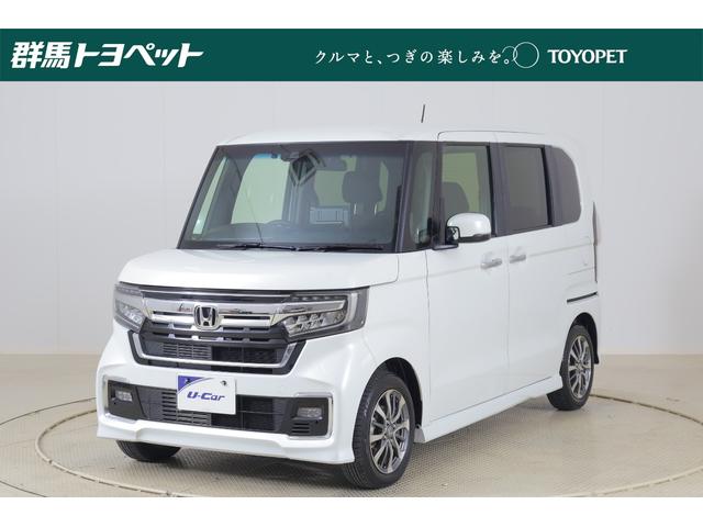 Ｎ－ＢＯＸカスタム Ｌ　ホンダセンシング　衝突被害軽減ブレーキ　レーダークルーズ　アルパインディスプレイオーディオ　地デジＴＶ　バックカメラ　スマートキー　ＥＴＣ　車線逸脱警報　オートハイビーム　クリアランスソナー　前後ドラレコ　シートヒーター　片側電動ドア　ＬＥＤヘッドライト（1枚目）