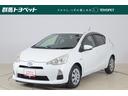 現車確認と店頭納車の頂ける方のみの販売となります。 トヨタ認定中古車!車両価格に整備料金&1年間ロングラン保証料が含まれます