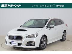 レヴォーグ 1.6GT-Sアイサイト アドバンスドセーフティパッケージ 4WD 衝突被害軽減ブレーキ SDナビ地デジTV バックカメラ レーダークルーズ 車線逸脱警報 スマートキー ETC オートハイビーム パワーシート Bluetooth接続 LEDライト 横滑防止装置 中古車画像