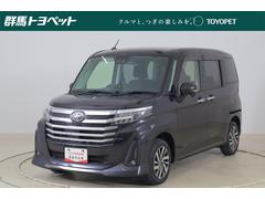 ルーミー カスタムG 衝突被害軽減ブレーキ 純正SDナビTV スマートキー ETC レーダークルーズ オートハイビーム 車線逸脱警報 コーナーセンサー 両側電動ドア 先行車発進告知機能 Bluetooth接続 LEDヘッドライト 純正アルミ 横滑り防止装置 中古車画像